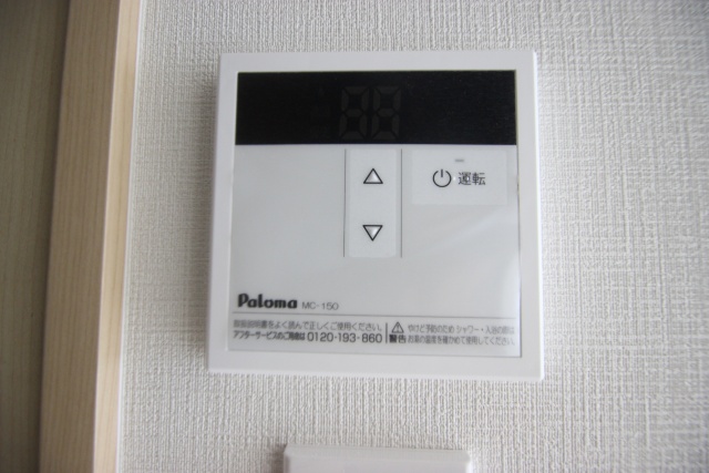 その他設備　同物件別室写真です