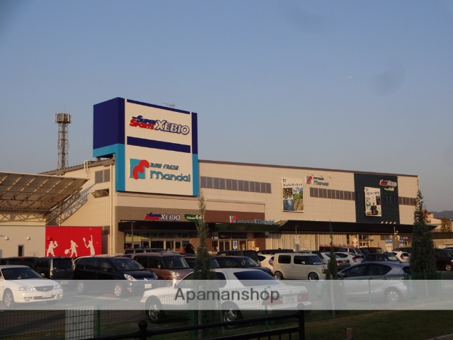 スーパー　（株）万代／久宝寺駅前店（スーパー）まで1981m