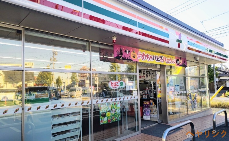 コンビニ　セブンイレブン名古屋大野木店（コンビニ）まで484m