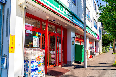 スーパー　まいばすけっと北7条西17丁目店（スーパー）まで1086m