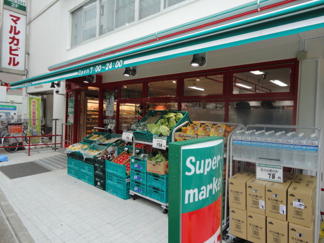 スーパー　まいばすけっと 中葛西3丁目店（スーパー）まで465m
