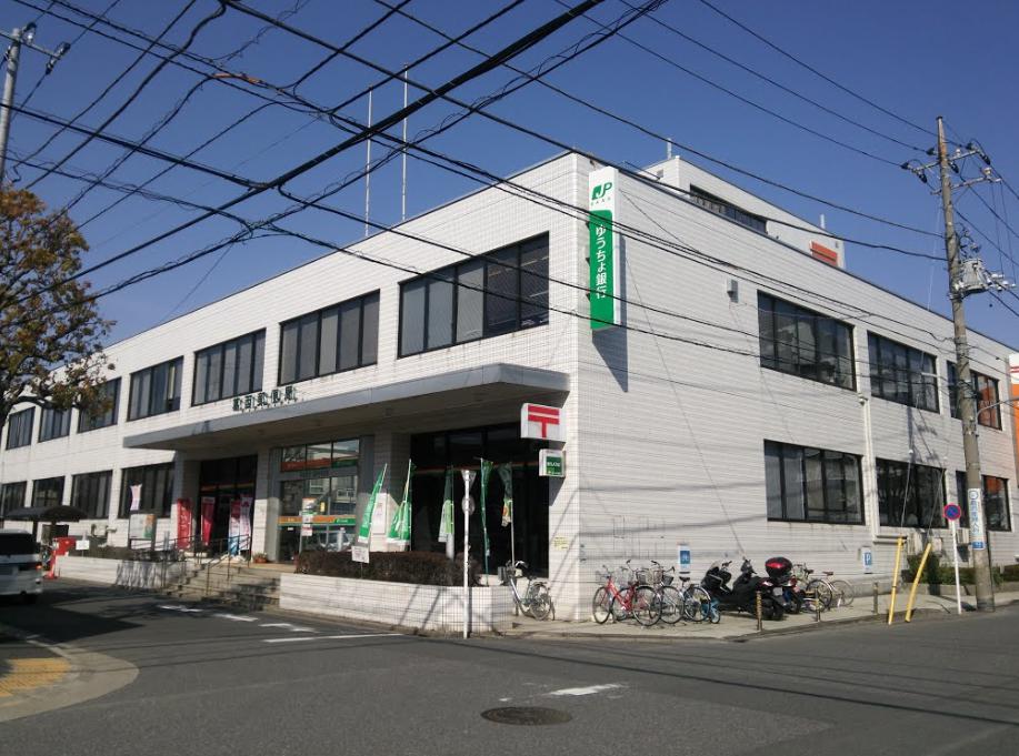 郵便局　葛西郵便局（郵便局）まで523m