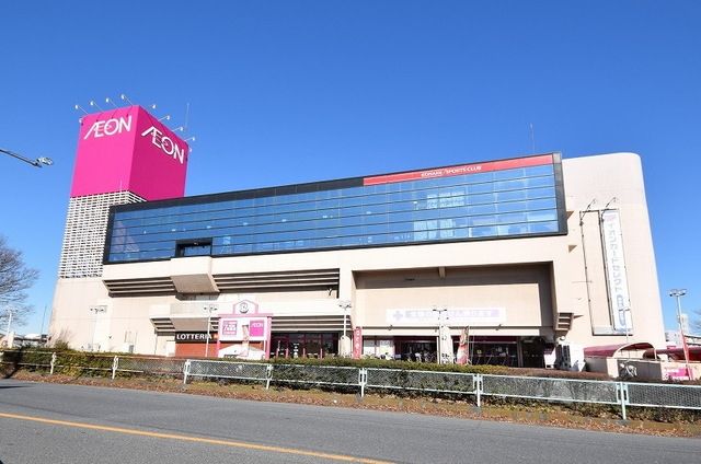 スーパー　イオン武蔵狭山店（スーパー）まで1000m