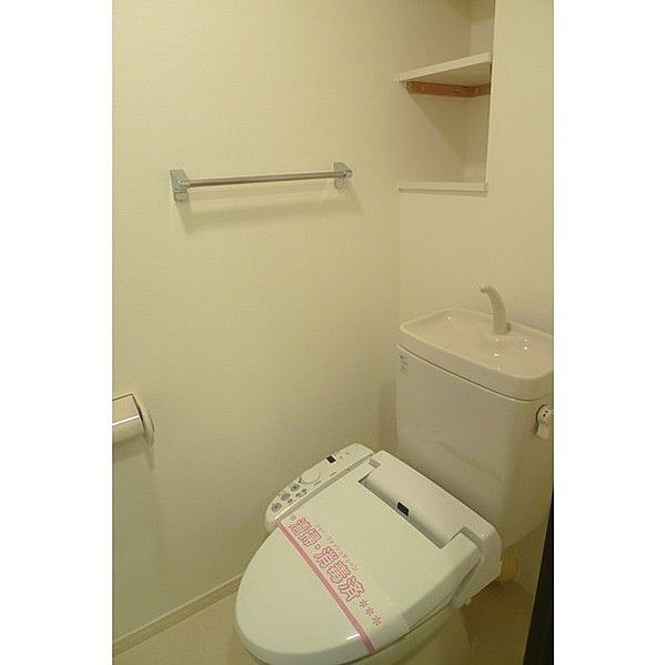 トイレ　※別部屋の参考写真です。