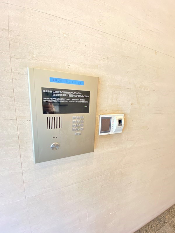 その他設備　※別部屋の参考写真です。