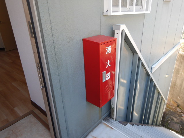 セキュリティ　消火器