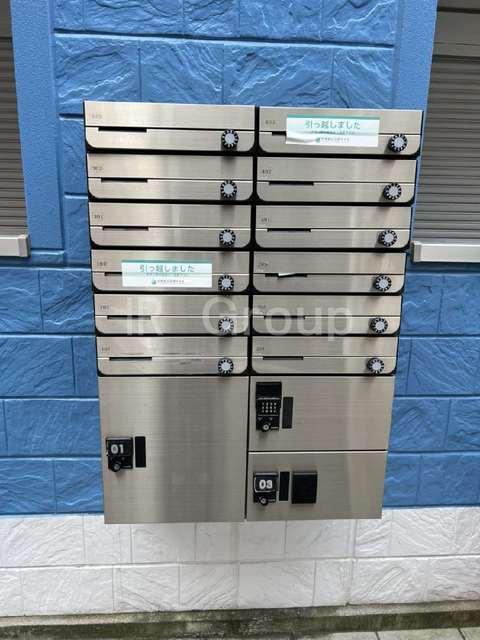 その他共有部分