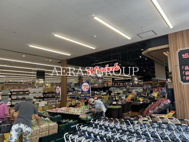 スーパー　文化堂 豊島店（スーパー）まで581m