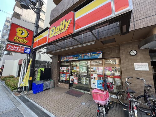 コンビニ　デイリーヤマザキ（コンビニ）まで90m