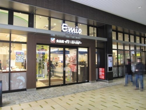 スーパー　ヨークフーズ 石神井公園店（スーパー）まで228m