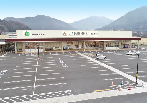 スーパー　エーコープJAファーマーズ・たじまんま和田山（スーパー）まで1397m