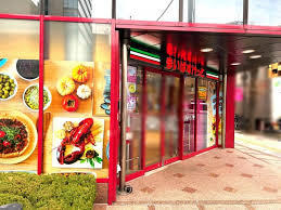 スーパー　まいばすけっと 芝大門2丁目店（スーパー）まで279m