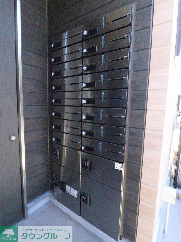 その他共有部分