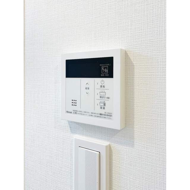 その他設備　☆設備充実☆