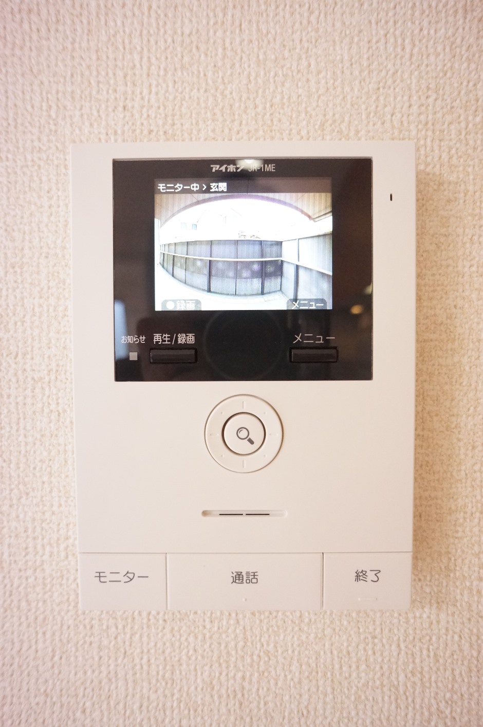 セキュリティ　録画機能付きカラーＴＶモニターホン！