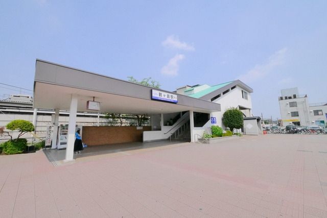その他　鶴ヶ島駅（その他）まで2500m