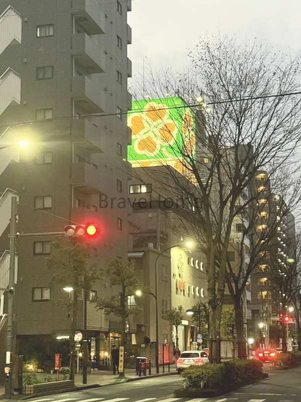 スーパー　ライフ西蒲田店（スーパー）まで120m