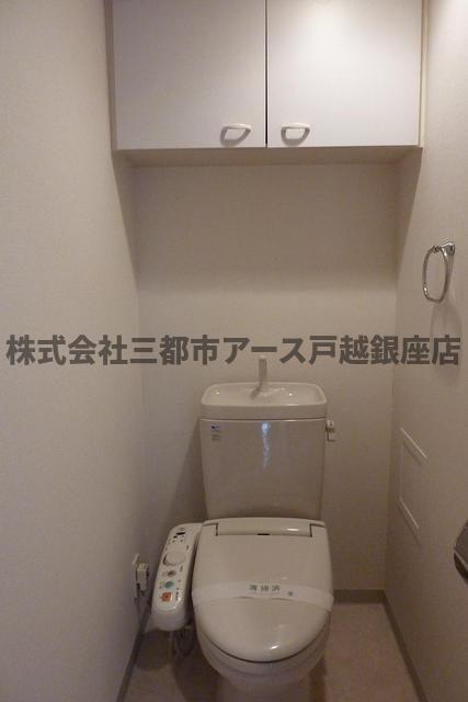 トイレ　グランテム南雪谷