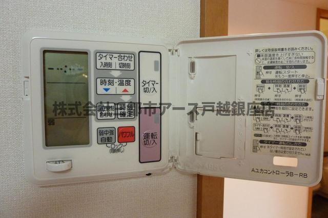 その他設備　グランテム南雪谷