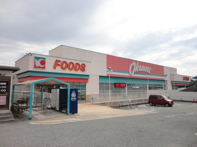 スーパー　オークワ大淀西店（スーパー）まで183m