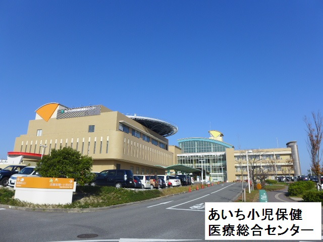 病院　あいち小児保健医療総合センター（病院）まで1101m