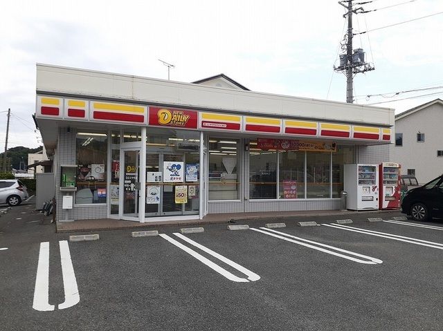 コンビニ　デイリーストア日立ミヤモ店（コンビニ）まで500m