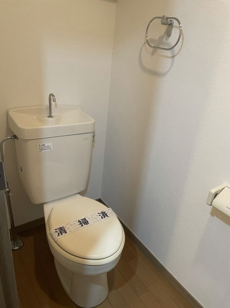 トイレ　★お部屋探しは株式会社タウンハウジング東京まで★