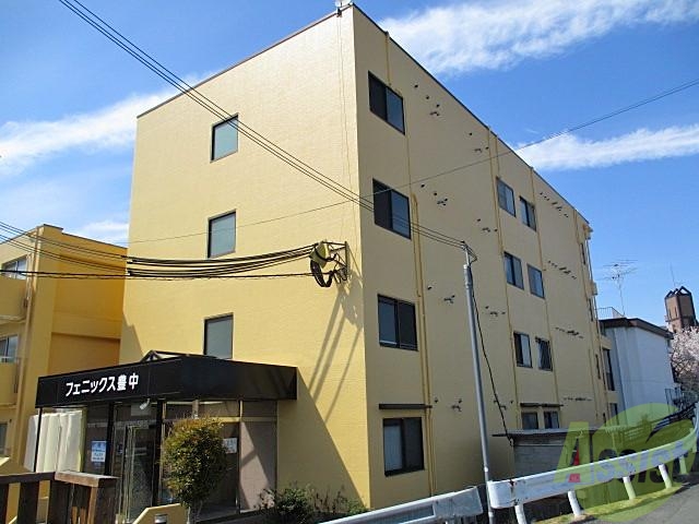 建物外観　豊中市箕輪「フェニックス豊中I」