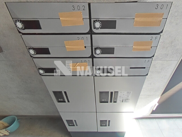 その他共有部分