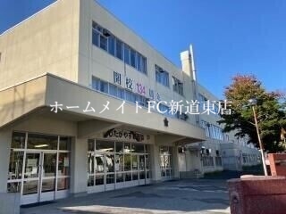 小学校　札幌市立新琴似小学校（小学校）まで1092m