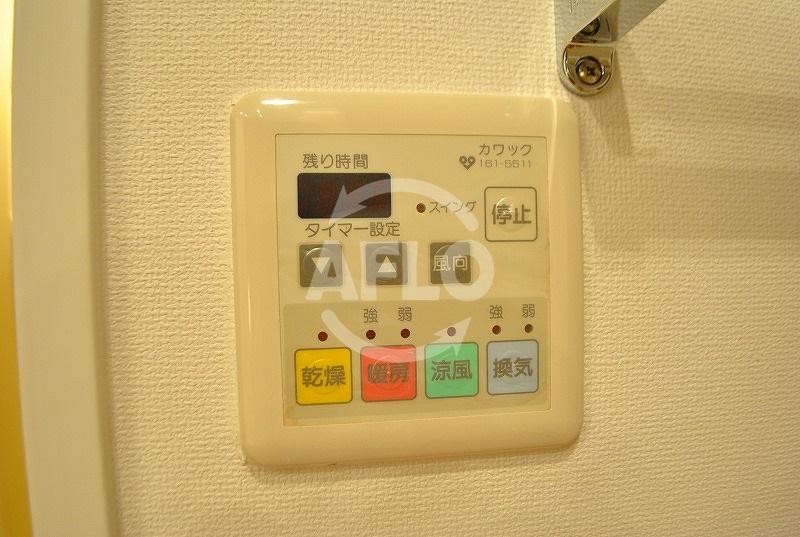 その他設備　エステムコート心斎橋アルテール　浴室乾燥機