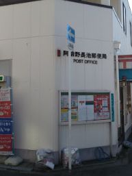 小学校　田辺小学校（小学校）まで711m