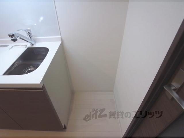 その他部屋・スペース　冷蔵庫置場