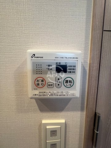 その他設備　レジュールアッシュNAMBA　給湯