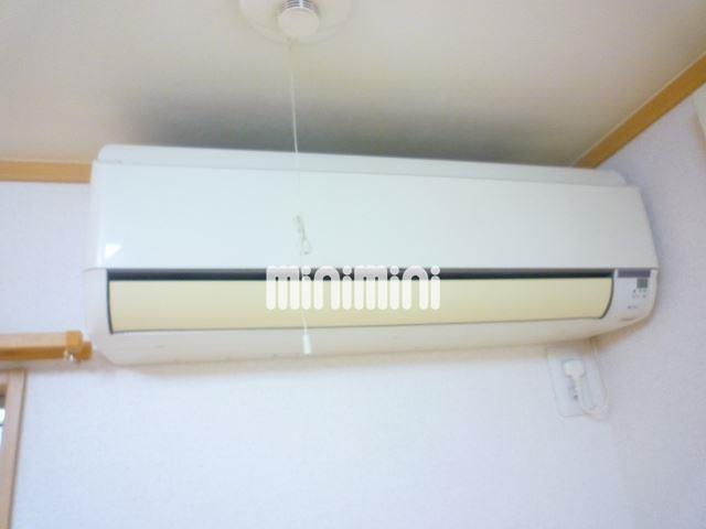 その他設備　冷暖房完備