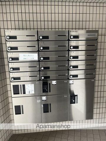 その他共有部分　その他共有部分