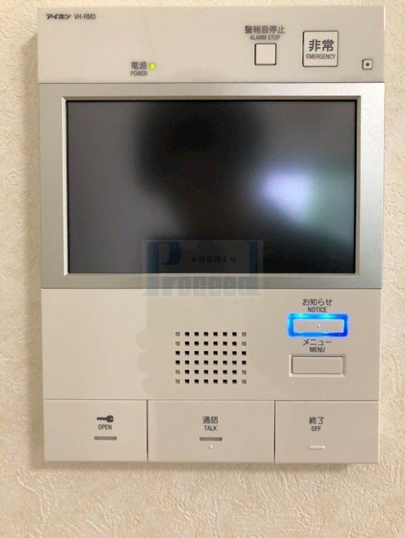 セキュリティ　安心安全のセキュリティ！