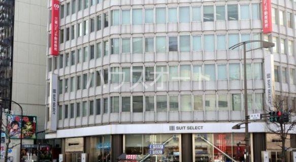 ショッピングセンター　SUIT　SELECT　KANDA　JIMBOCHO（ショッピングセンター）まで324m
