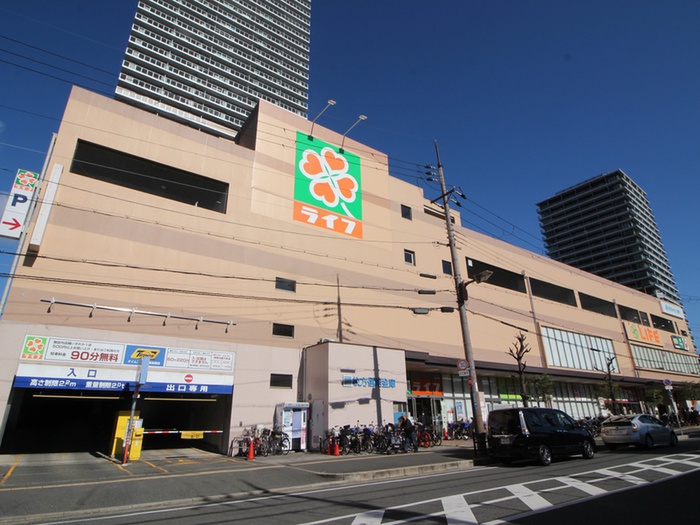 スーパー　ライフ（スーパー）まで450m