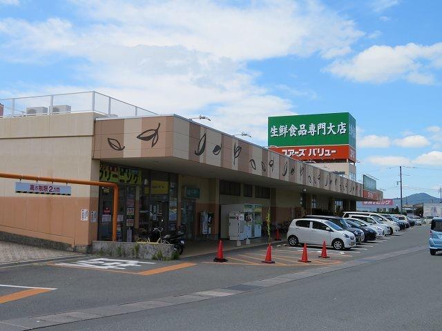 スーパー　ユアーズ・バリュー仁井令店（スーパー）まで836m
