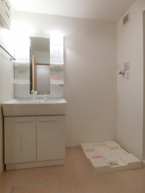 洗面設備　図面と現状に相違がある場合には現状を優先