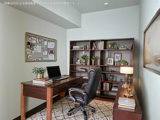 その他　ＡＩホームステージング