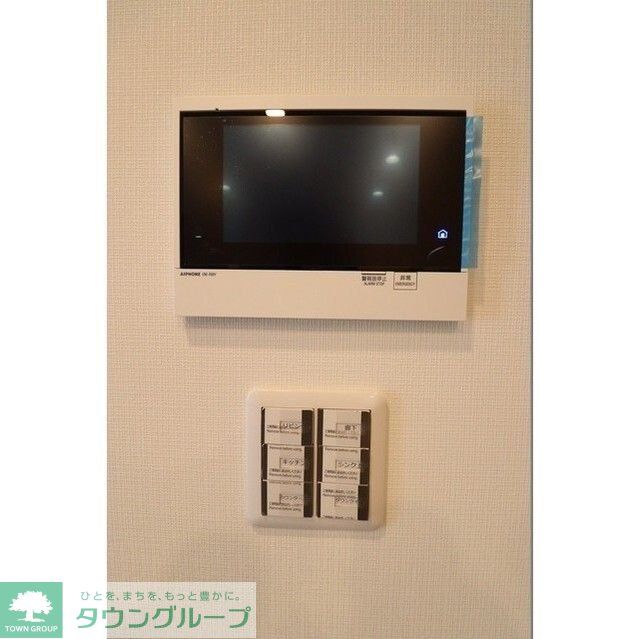 セキュリティ　【初期費用分割・クレカ対応】一都三県のお部屋探しは2025…