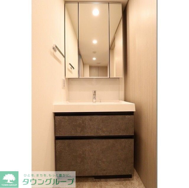 洗面設備　【初期費用分割・クレカ対応】一都三県のお部屋探しは2025…