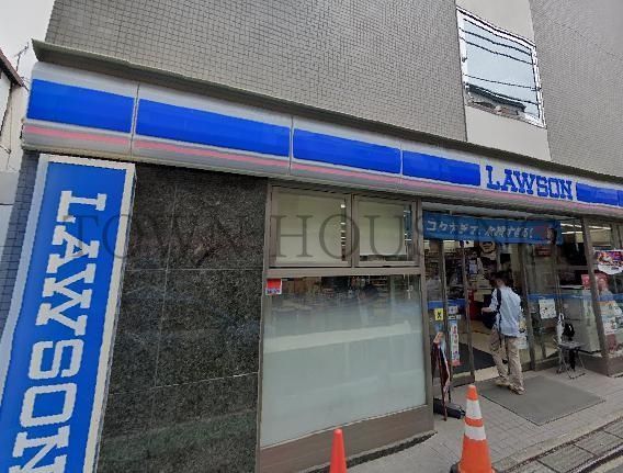 コンビニ　ローソン渋谷上原二丁目店（コンビニ）まで560m