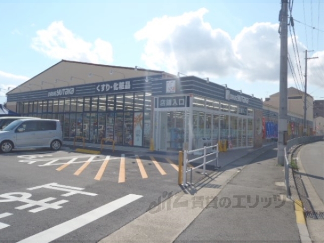 ドラックストア　ドラッグユタカ上桂店（ドラッグストア）まで440m