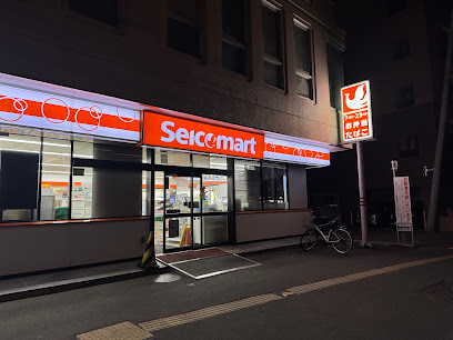 コンビニ　セイコーマートながい店（コンビニ）まで445m