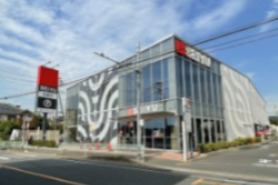 スーパー　西友 朝霞根岸店（スーパー）まで723m