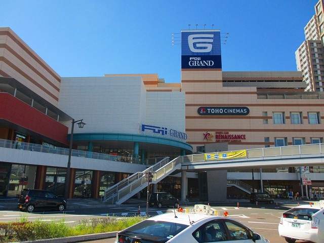 ショッピングセンター　フジグラン緑井（ショッピングセンター）まで2000m