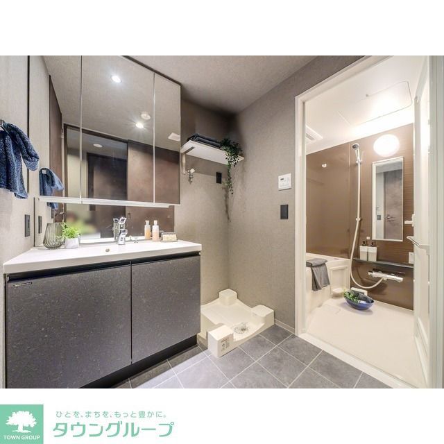 洗面設備　お部屋探しは株式会社　タウンハウジング　までお気軽にお問合…